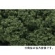 ���ݥ󥸷��Ǻ� �ڥե�����å����饹�����ۡ��ߥǥ����ࡦ���꡼����Сˡ������åɥ��ɡ��Ǻࡡ�Υ󥹥����롡FC58