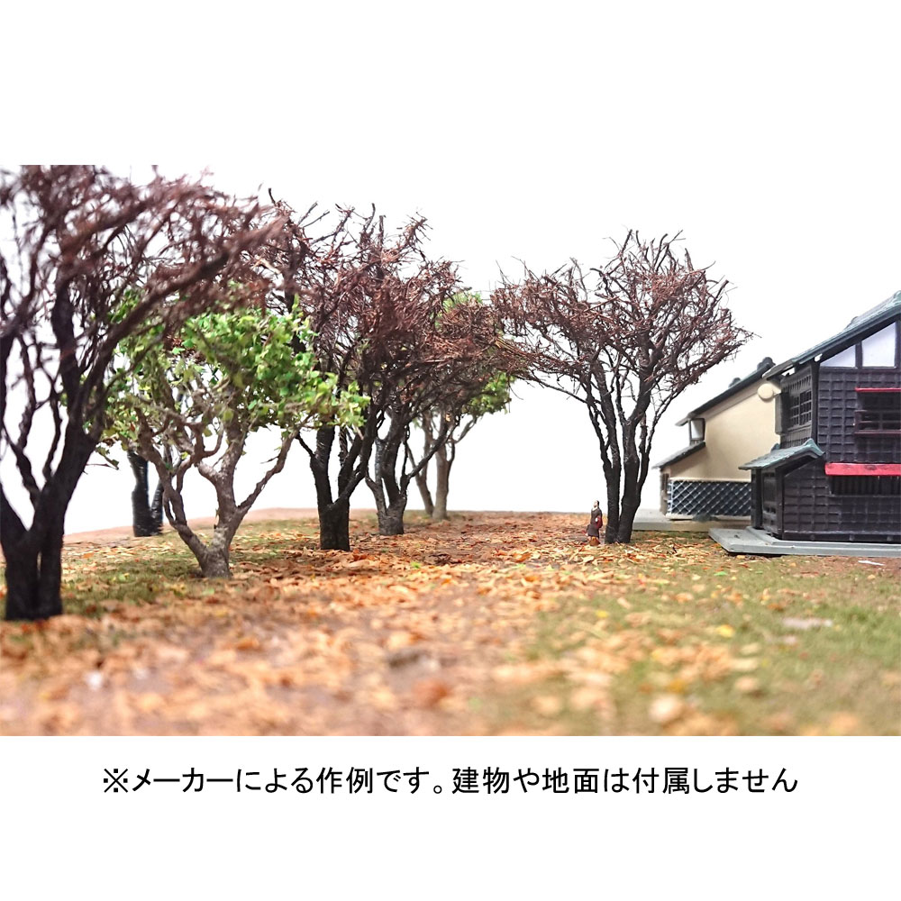 B3դ9cm1ꡡBUNKOʡΥ󥹥롡KB3