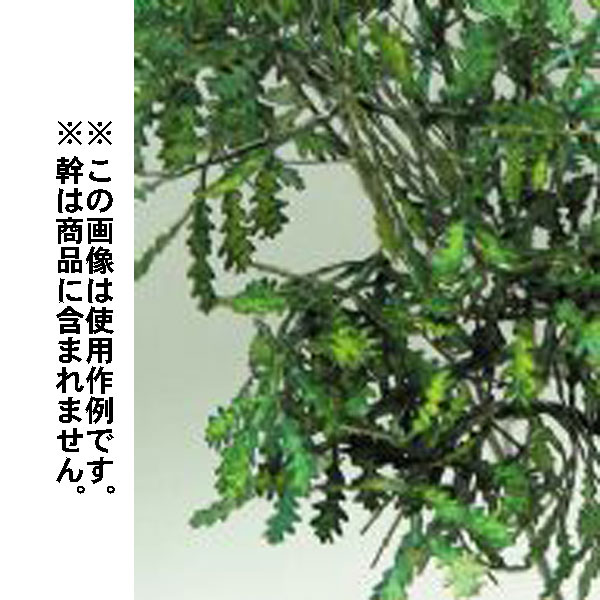 ����������(��)�������硼�ե��������Ǻࡡ1/35�������롡JF254