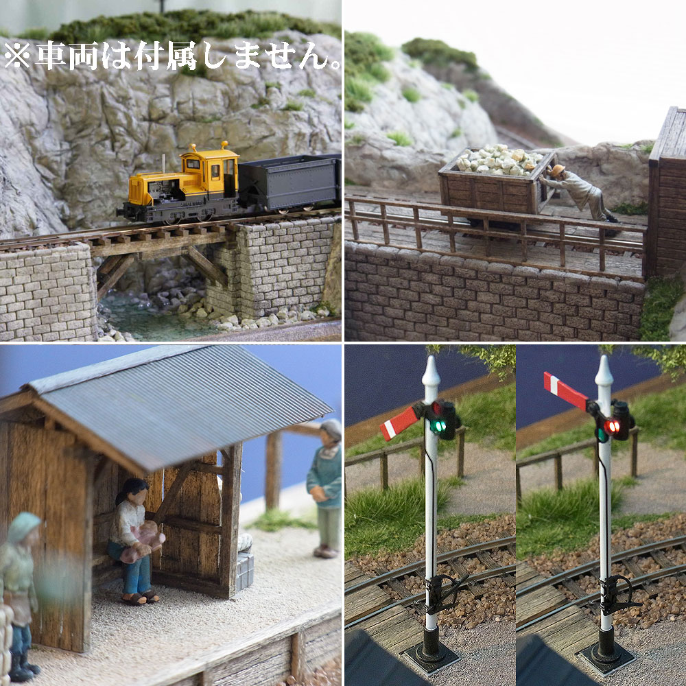 ��1/87 ���ع۶Ƚ�쥤�����ȡס�����˼�ʥʥ����ˡ������Ѵ����ʡ�1/87��3007