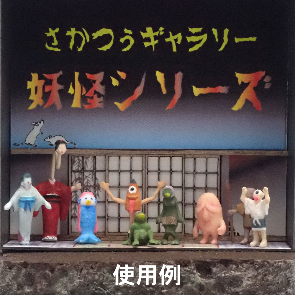 �����Ĥ��Ų��ͷ�������ܾ��Ρ��������Ĥ���̤�������åȡ�HO(1/87)������408