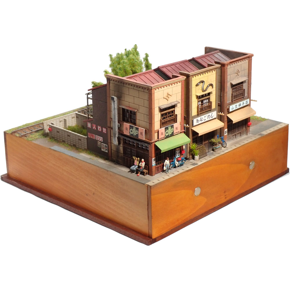 三軒続きの看板建築 ：西村慶明 HOモジュール展示台作品 1/80scale