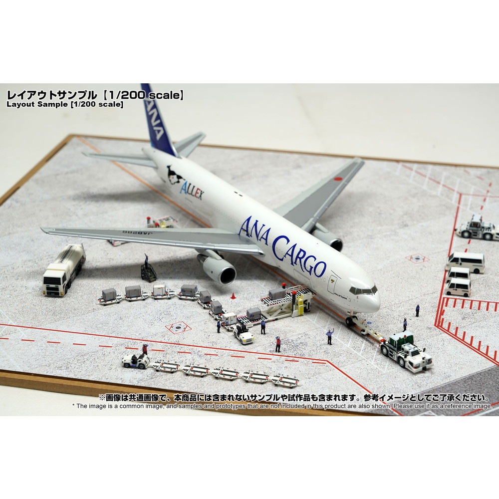 [TA200AC-001] 1/200 �̿��Ѿ�ʥ��������꡼ (���ƥåס����顼������)����Ȣ�������������ʡ�786155