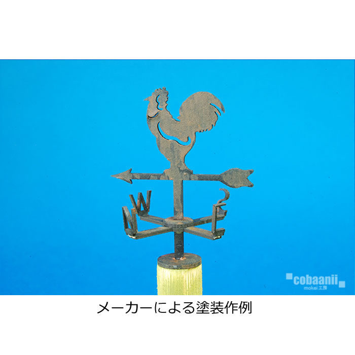 �����ܡ������С��ˡ�̤�������åȡ�1/12�������롡IF-013