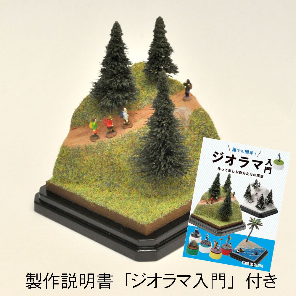 ��ΤҤ饸����ޡ��ϥ����� ���������դ��������Ĥ������꡼���鿴�Ը�������åȡ������ѡ�9005