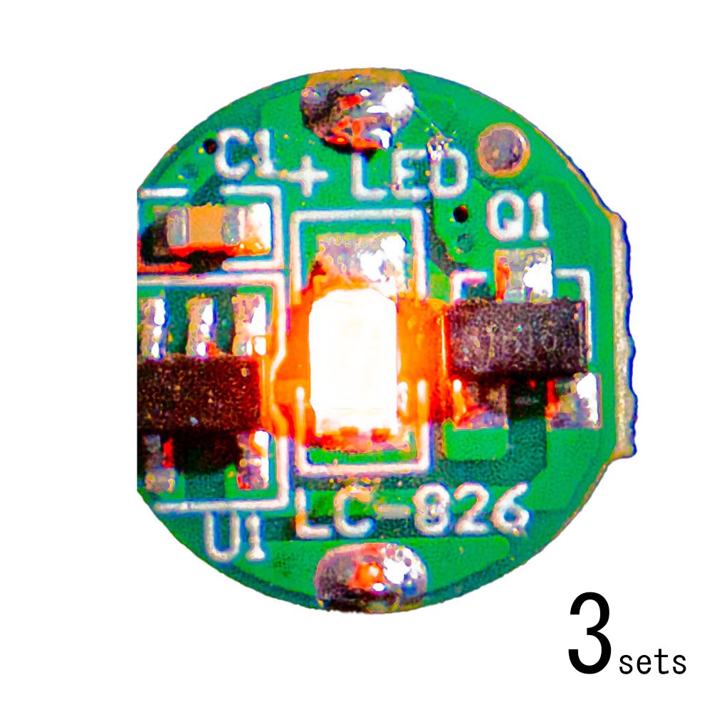 ���������å���LED�⥸�塼��3���åȡ�����󥸡������ӥåȥȥ졼�ɥ���Żҥѡ��ġ��Υ󥹥����롡ADMGLOR3