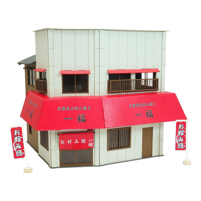 街角のお店-13 ：さんけい キット HO(1/80) MK05-58 | 建造物,建物