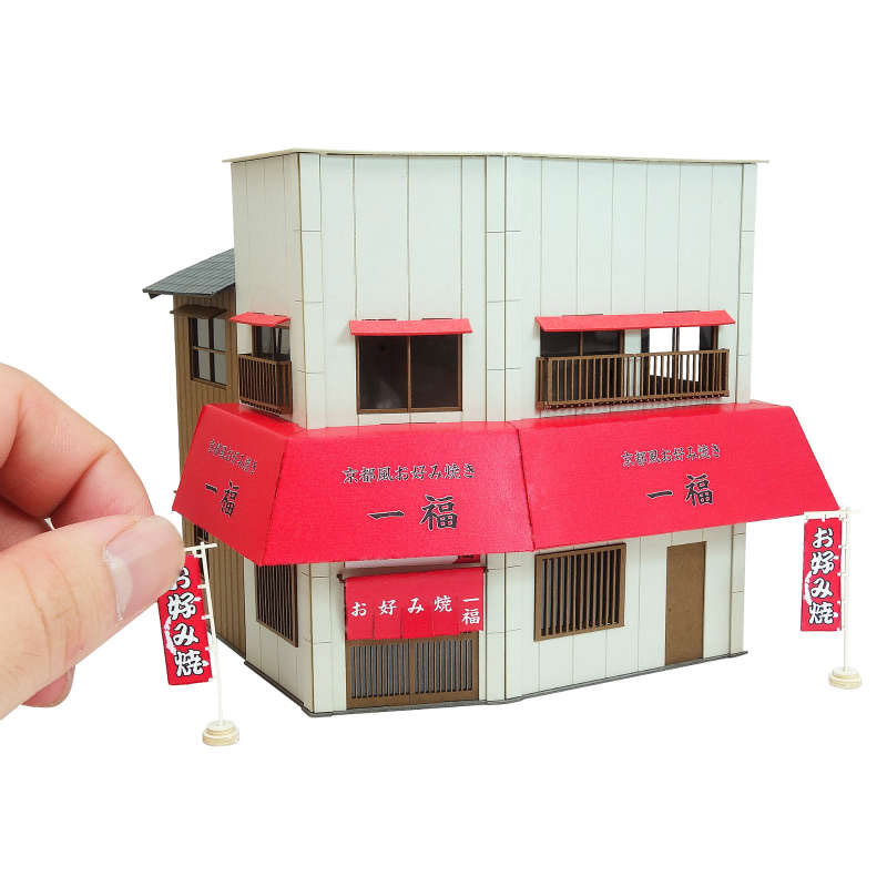 ���ѤΤ�Ź-13�������󤱤������åȡ�HO(1/80)��MK05-58