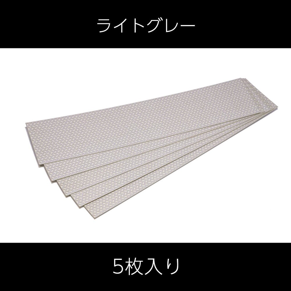 ���󥯥꡼�ȥ֥��å���A�ʥ饤�ȥ��졼��5�����ꡡ���ߥ˥��奢��˼�����åȡ�N(1/150)��PKNS1007A4