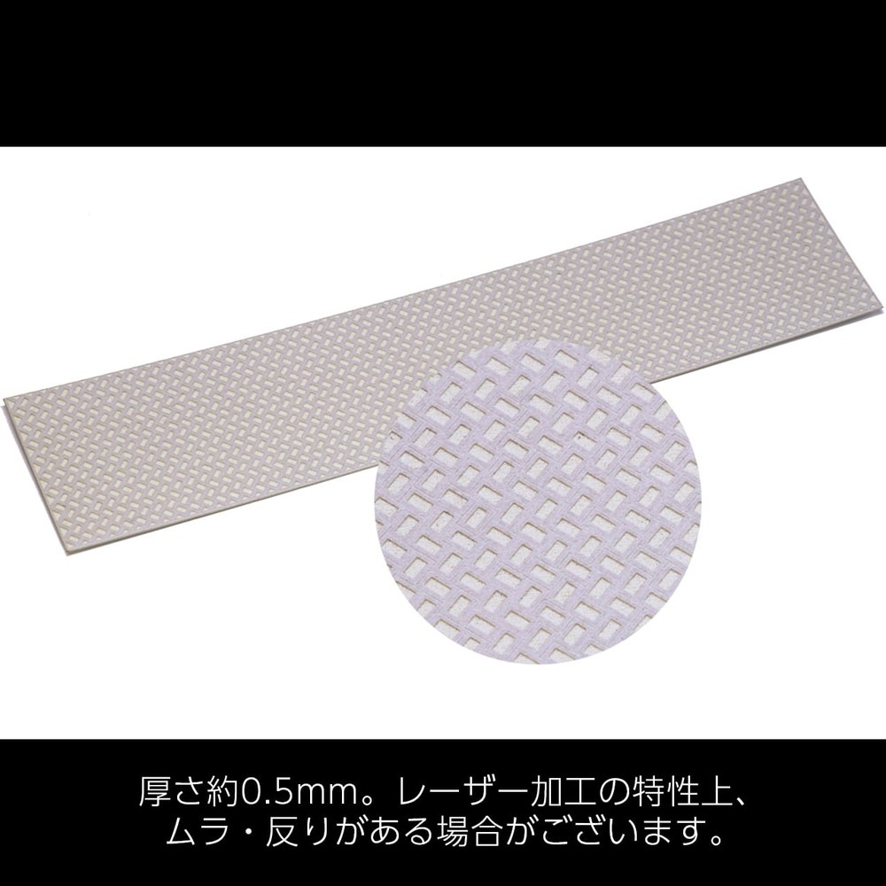 ���󥯥꡼�ȥ֥��å���A�ʥ饤�ȥ��졼��5�����ꡡ���ߥ˥��奢��˼�����åȡ�N(1/150)��PKNS1007A4