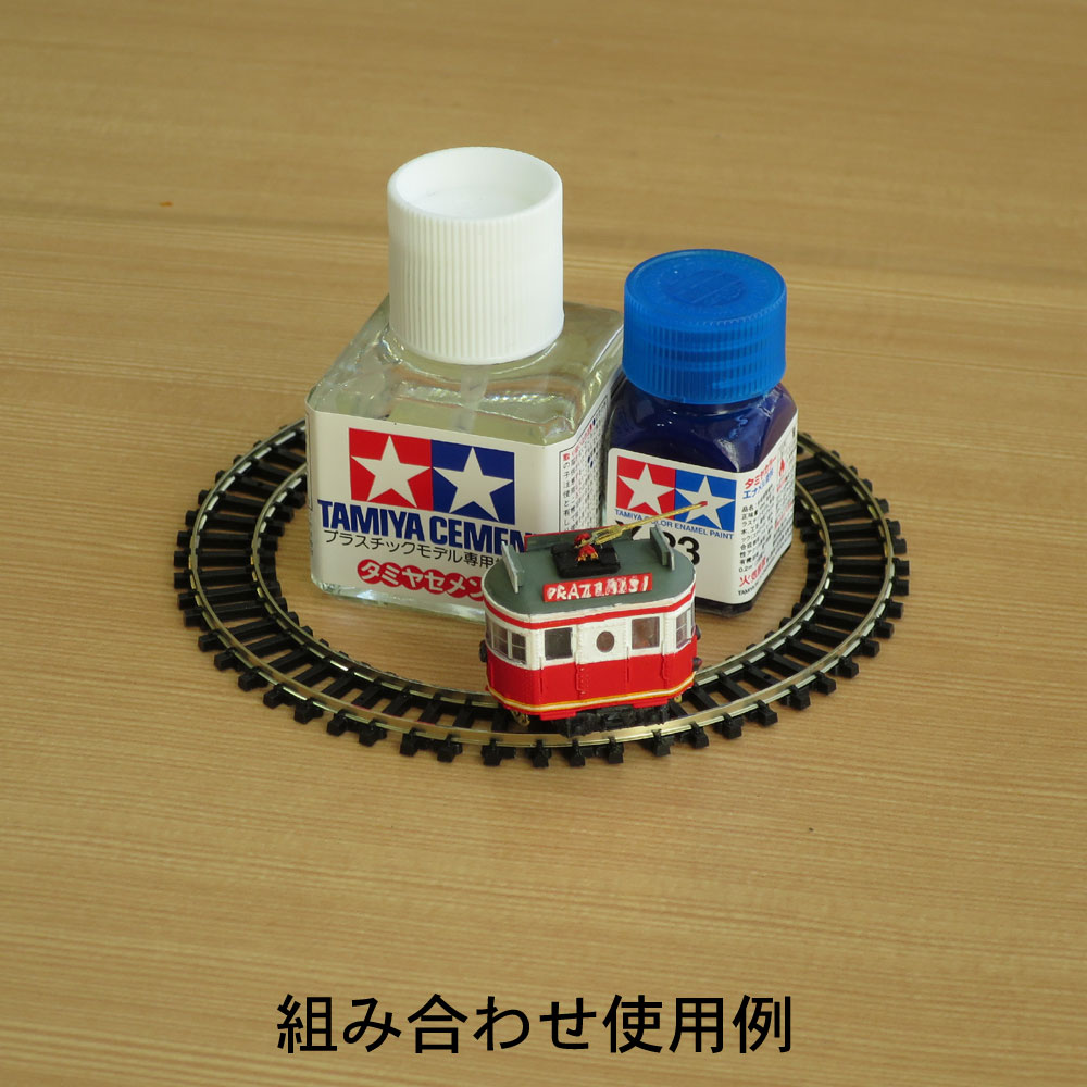 �ߥ˥ߥ˥ȥ쥤���ѥ졼�롡R50�����8cm������12cm�ˡ����������Ŵƻ����ϩ9mm��������N(1/150)