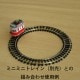 �ߥ˥ߥ˥ȥ쥤���ѥ졼�롡R50�����8cm������12cm�ˡ����������Ŵƻ����ϩ9mm��������N(1/150)