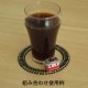 �ߥ˥ߥ˥ȥ쥤���ѥ졼�롡R50�����8cm������12cm�ˡ����������Ŵƻ����ϩ9mm��������N(1/150)
