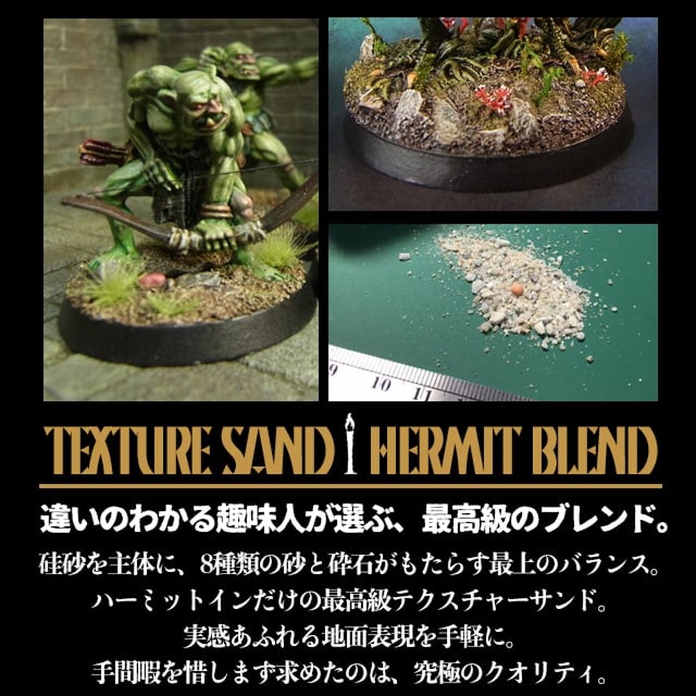 �ƥ������㡼����ɡʥΡ��ޥ�ˡ����ϡ��ߥåȥ����Ǻࡡ�Υ󥹥����롡HH01