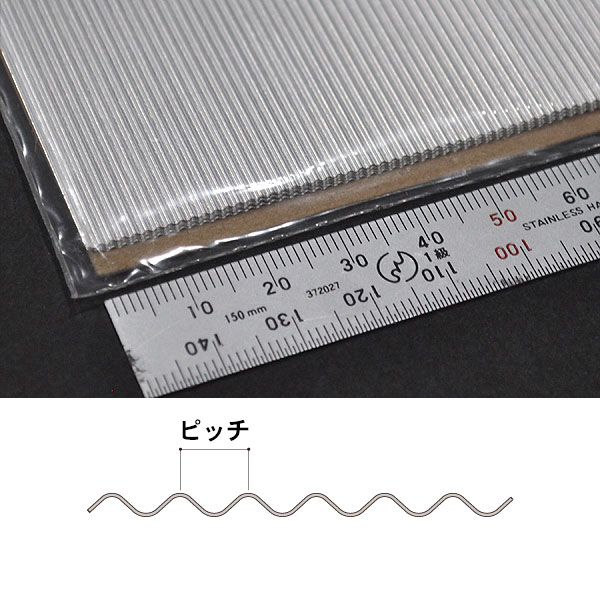 ��������� �ڥԥå���1.4mm�� 200 x 76 mm��5�����ꡡ���Ρ��������������ǺࡡO(1/48)��55053