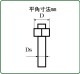 ϻ�ѥܥ��/�ʥåȡ�ʿ��0.8mm���������Ĥ����ǥ��ơ��륢�åס��Υ󥹥����롡4491