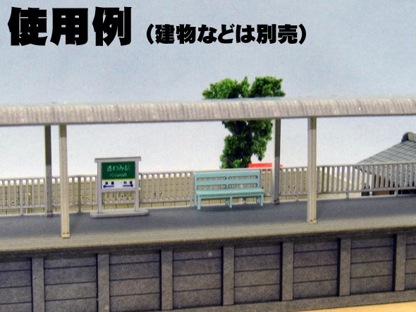 �٥��B�������󤱤������åȡ�N(1/150)��MP04-38