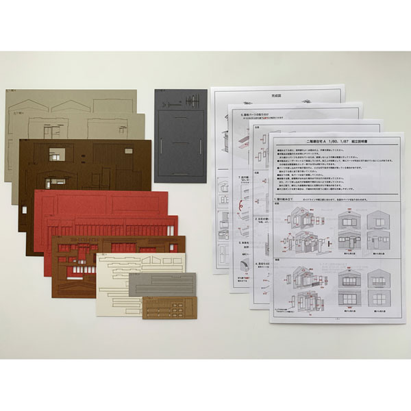 �󳬷�����A�����顼Ver.�����ߺ�Ʋ��N(1/150)�������Ѥߥ��åȡ�ST-010-15C