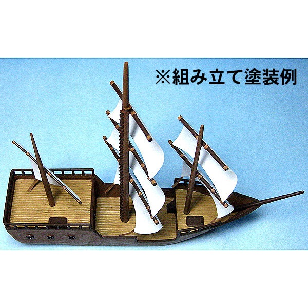 ������ɤ�����YSK��̤�������åȡ�N(1/150)������290