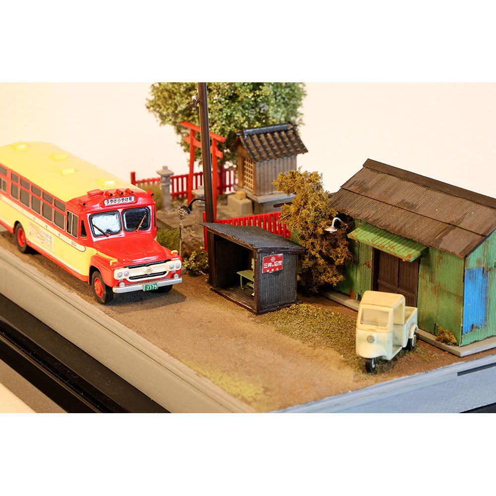 ҤȥХΤʡ顡Ѵʡ1/80롡7