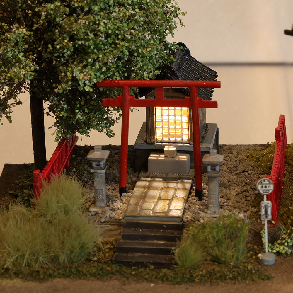 ҤȥХΤʡ顡Ѵʡ1/80롡7