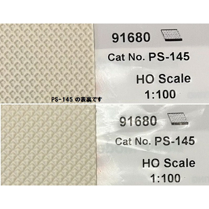 PS-145 �����å����ץ졼�ȡ����ץ饹�ȥ饯�ȡ��ץ�ࡡHO(1/87)��91680