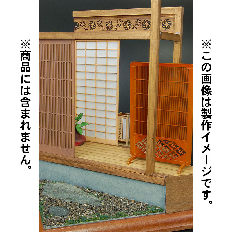 ʻҸ͡ʺܡˡСˡ̤åȡ1/12롡WZ-001