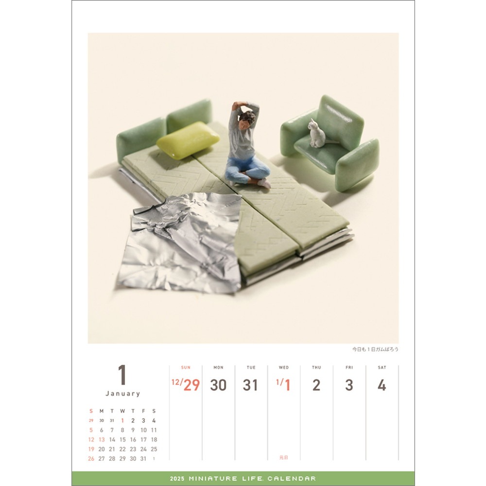 MINIATURE LIFE CALENDAR 2025 (ܹǡܤνꡦܸ̾ˡߥ˥奢饤