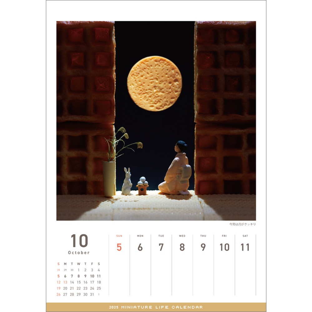 MINIATURE LIFE CALENDAR 2025 (ܹǡܤνꡦܸ̾ˡߥ˥奢饤