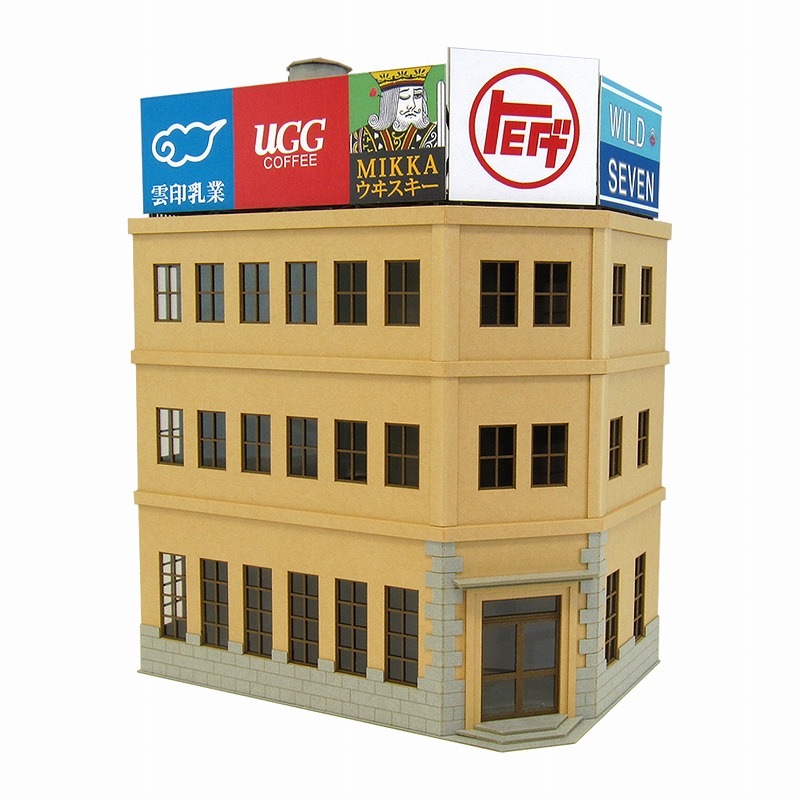 ビル-2 ：さんけい キット HO(1/80) MK05-42 | 建造物,建物,人形