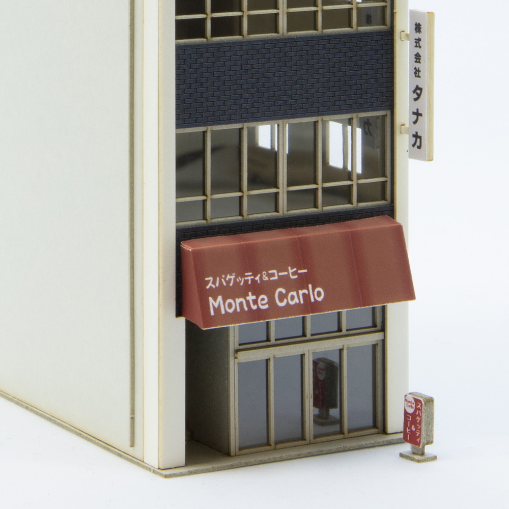 4���������ӥ�B�����ߥ˥��奢��˼�����åȡ�N(1/150)��PKNS1020B1