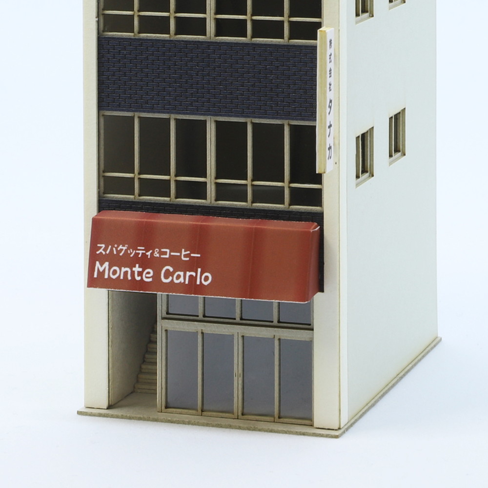 4���������ӥ�B�����ߥ˥��奢��˼�����åȡ�N(1/150)��PKNS1020B1