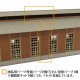 ���ظˡ������󤱤������åȡ�HO(1/80)��MK05-44
