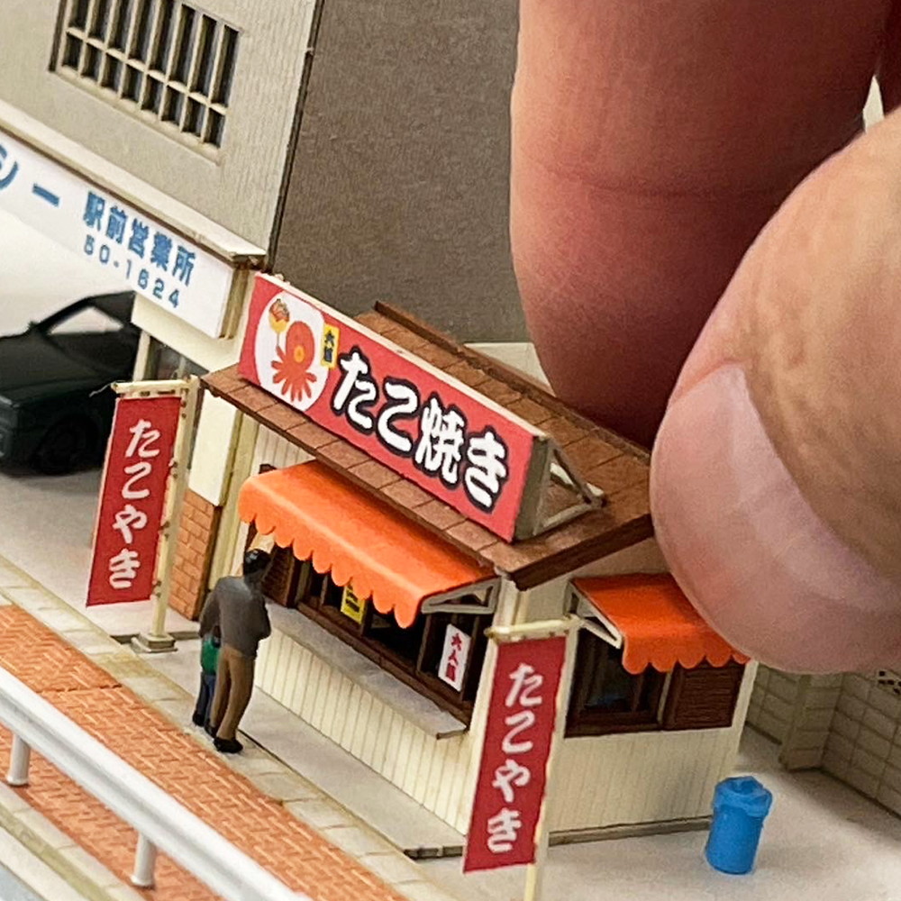 ���������Ƥ�������A�����ߥ˥��奢��˼�����åȡ�N(1/150)��PKNS1023A1