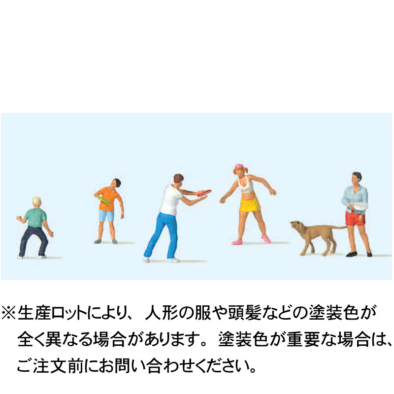 �եꥹ�ӡ���ͷ��Ǥ���ͤ��������ץ饤�����������Ѵ����ʡ�HO(1/87)��10696