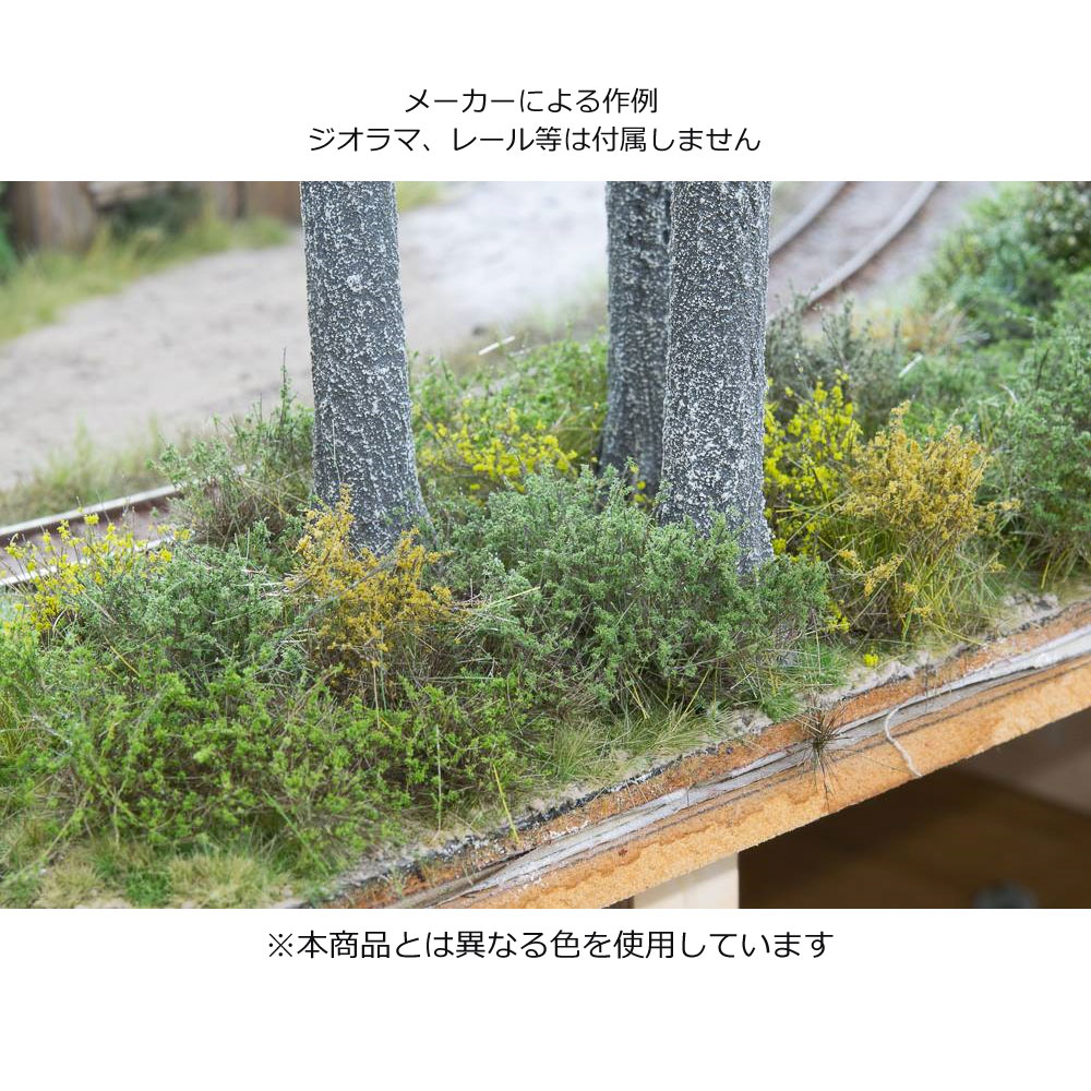 ФD  20mm  10ޡƥ󥦥С Υ󥹥 WB-SDG