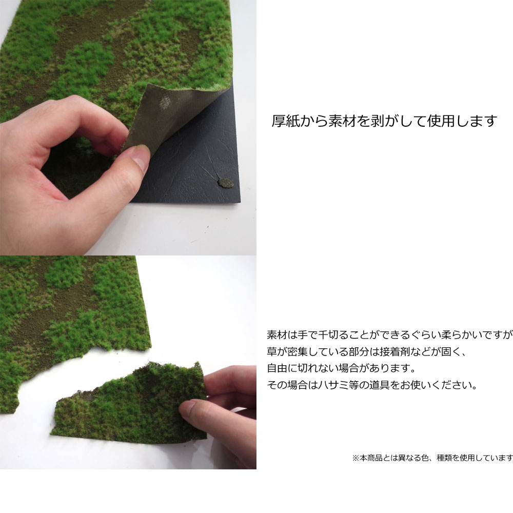 ޥåȥ() 6mm ղ ѥդޡƥ󥦥С Υ󥹥 WB-M026