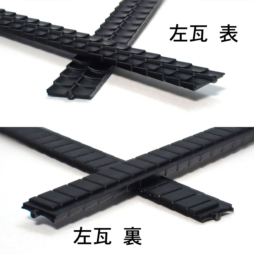 ���ܴ��ѡ��ġ�ü�̳�2�����ꡡ�������Ĥ������åȡ�HO(1/87)��1902