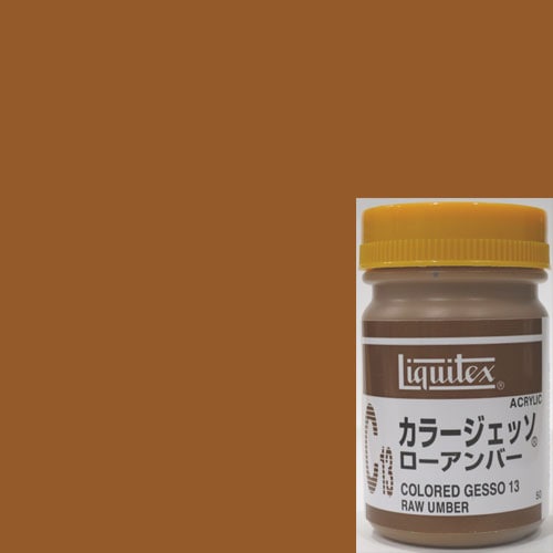 ���顼�����å���C13����������С���50ml�������ꥭ�ƥå���������������LQ21107