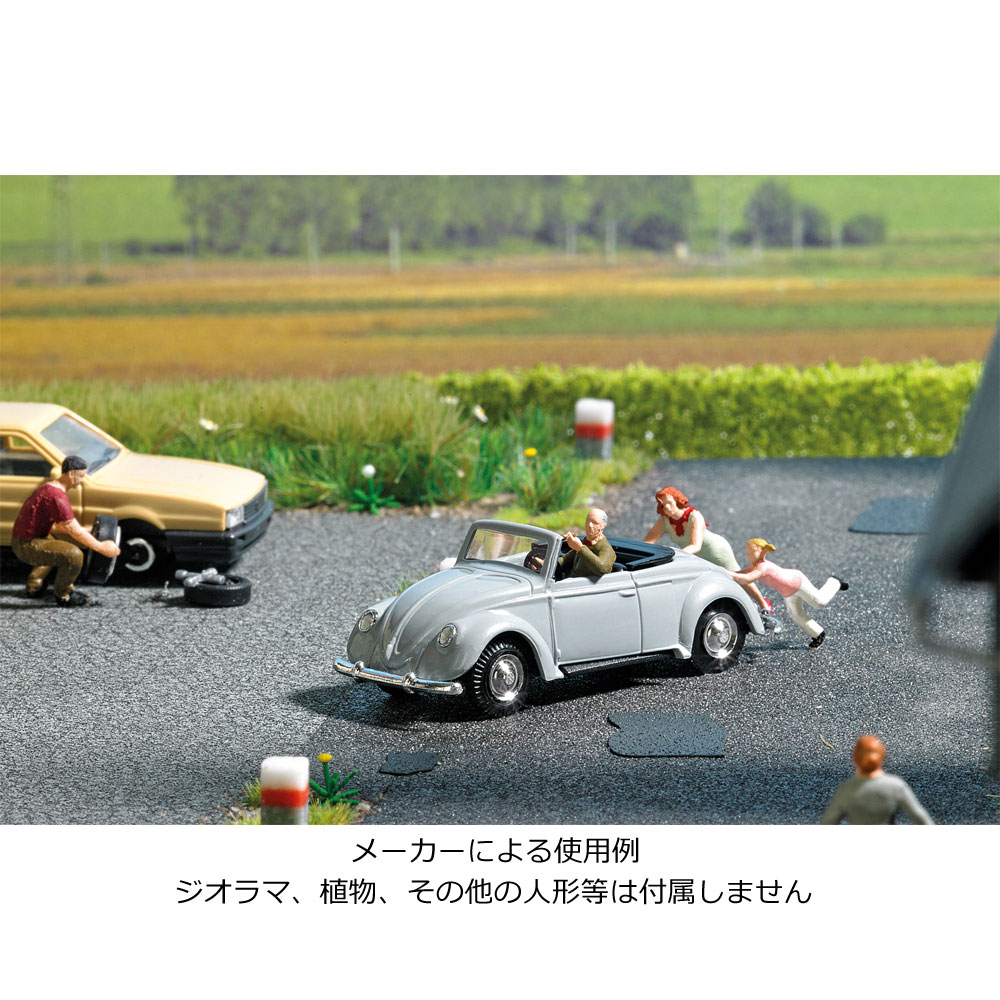 ���Ϸ��ۡ�VW���ӡ��ȥ롡�ͷ��դ������֥å��塡�����Ѵ����ʡ�HO(1/87)��7823