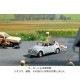 ���Ϸ��ۡ�VW���ӡ��ȥ롡�ͷ��դ������֥å��塡�����Ѵ����ʡ�HO(1/87)��7823