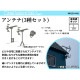 MR150-408������ƥ�(3�糧�å�)����MATSURI MODELS��̤�������åȡ�N(1/150)