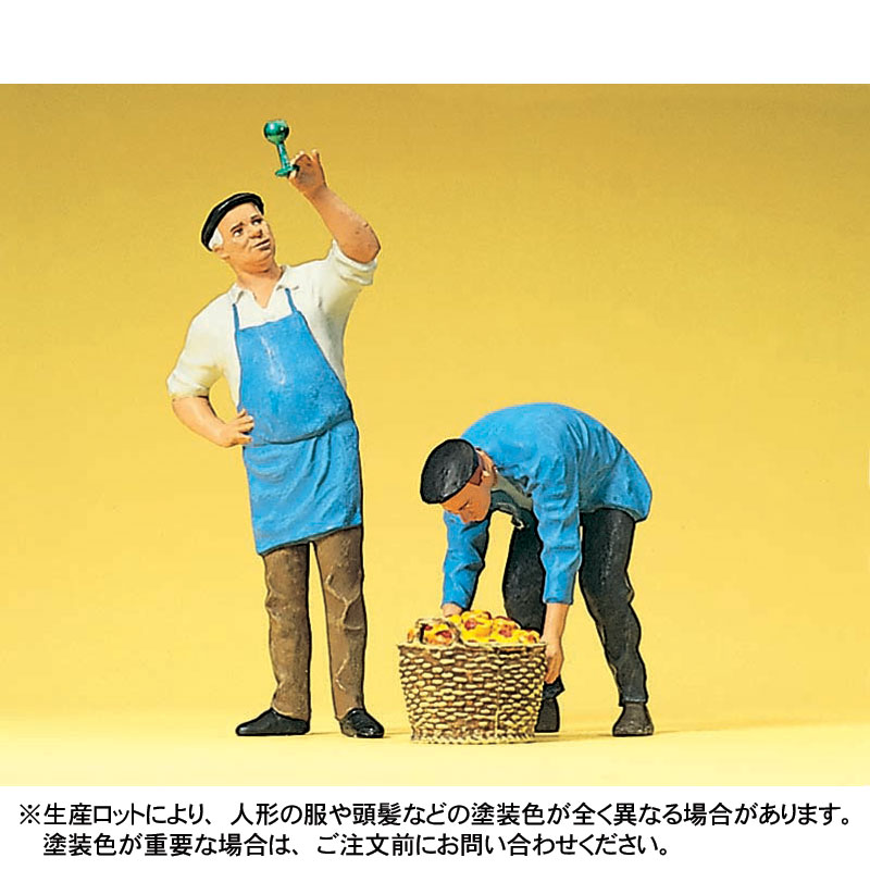 �磻���ƥ����ƥ��󥰤���ͤȥ�������Ŀ͡����ץ饤�����������Ѵ����ʡ�1/22.5��45074