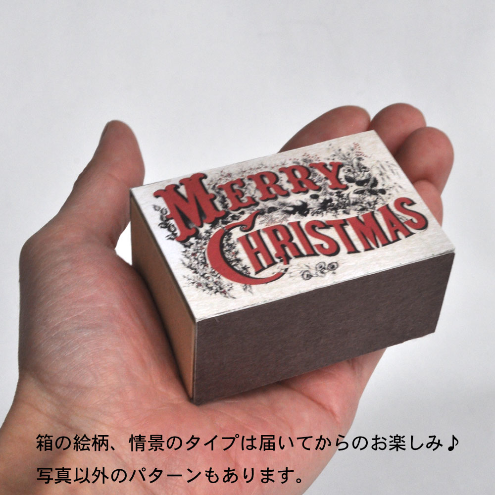 �ϥåԡ����ꥹ�ޥ����ޥå�Ȣ�Υ��ꥹ�ޥ����ʲ����Ϥ������ڤ��ߡˡ������Ŀ��ҡ������Ѵ����ʡ��Υ󥹥�����