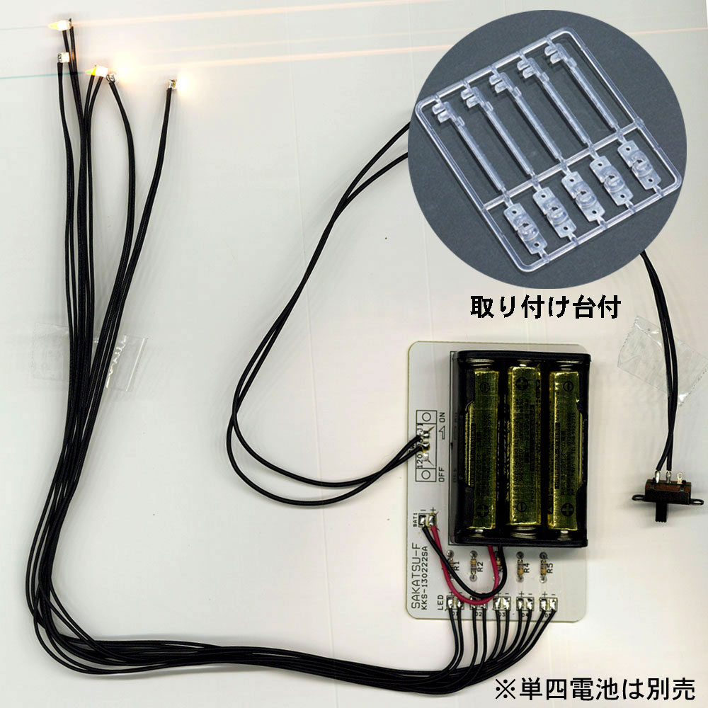 5ʥե֡ ŵ忧դաĤŻҥѡġ2911