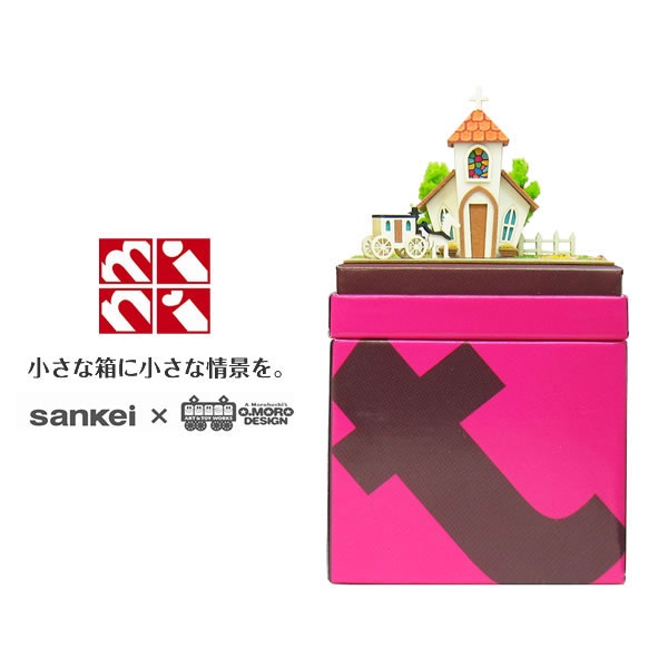みにちゅあーとmini 【小さな教会】 ：さんけい キット ノンスケール