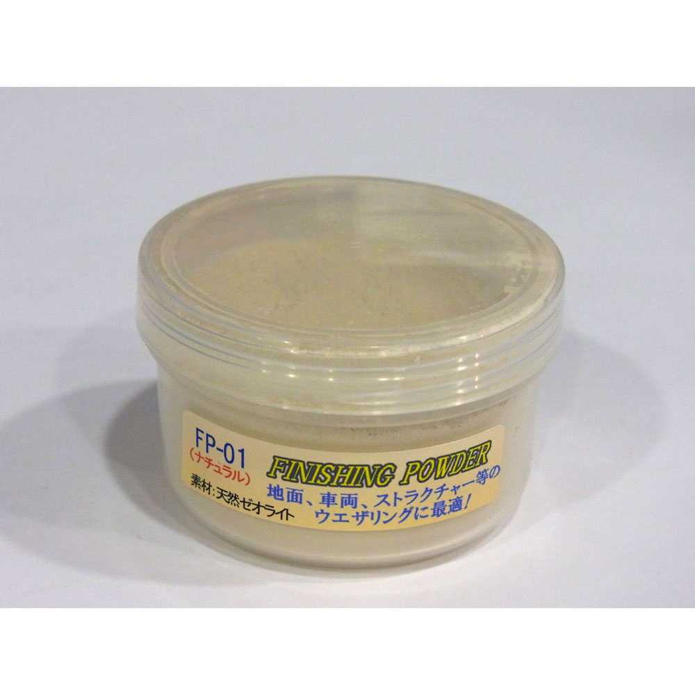 ѥǺࡡե˥å󥰥ѥʥ롡⡼ǺࡡΥ󥹥롡FP-01