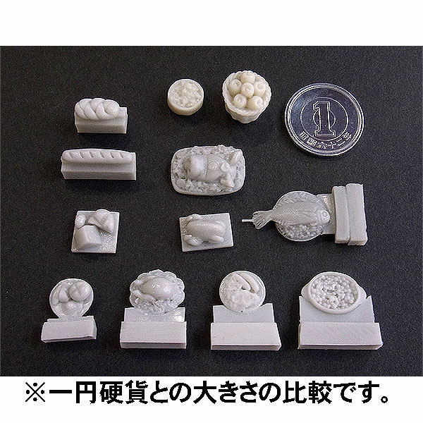 դ줿å 1ꥢƥ󥹥롡̤åȡ1/35롡RIS35260