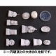 �����դ���줿�������å� 3�����ꥢ��ƥ����󥹥����롡̤�������åȡ�1/35�������롡RIS35262