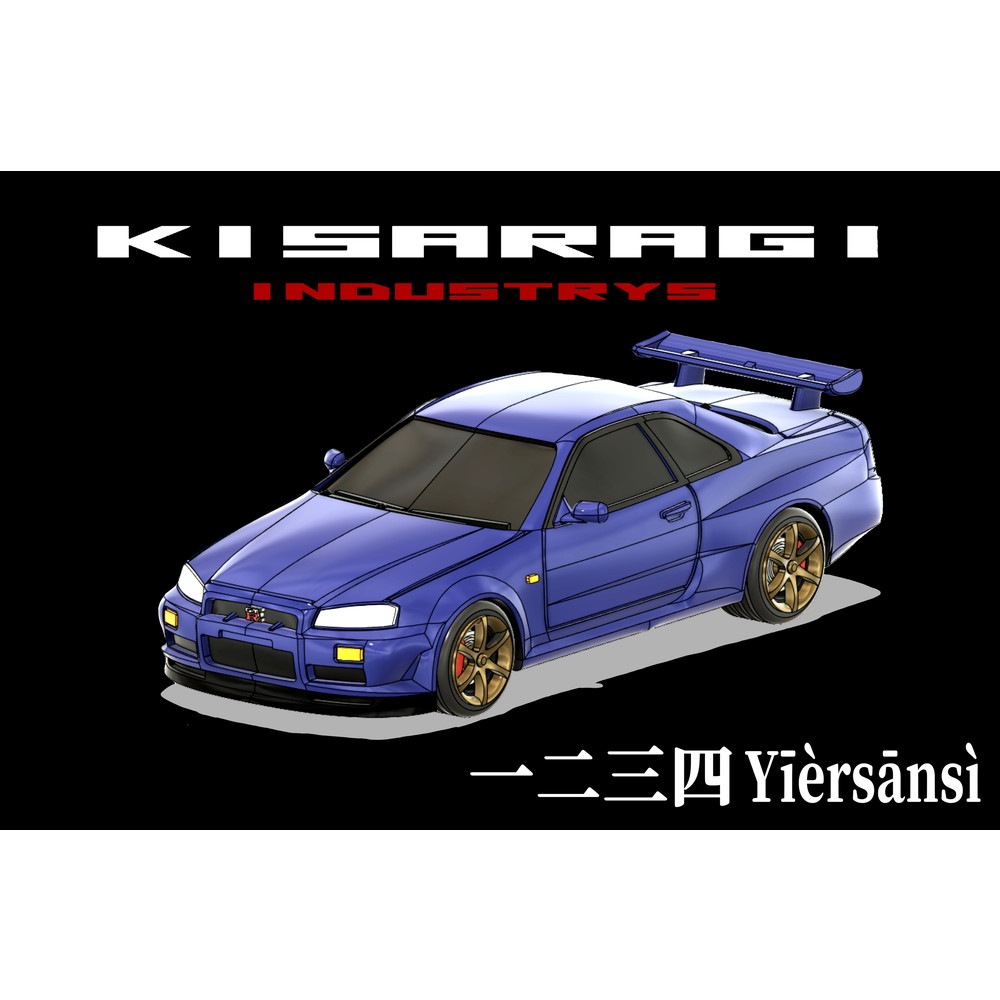 MR150-707󻰻 (󤹤)MATSURI MODELS̤åȡN(1/150)